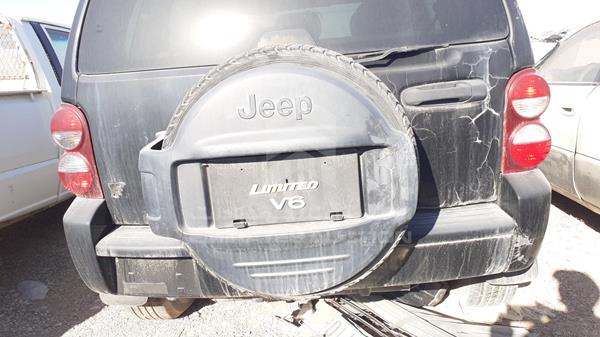 Photo 18 VIN: 1J8GL58K85W608452 - JEEP CHEROKEE 