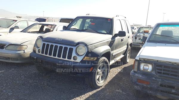 Photo 3 VIN: 1J8GL58K85W608452 - JEEP CHEROKEE 