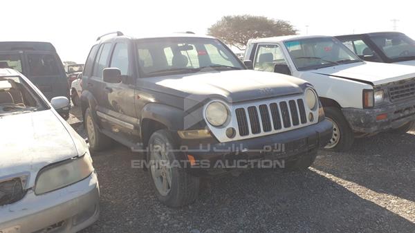 Photo 7 VIN: 1J8GL58K85W608452 - JEEP CHEROKEE 