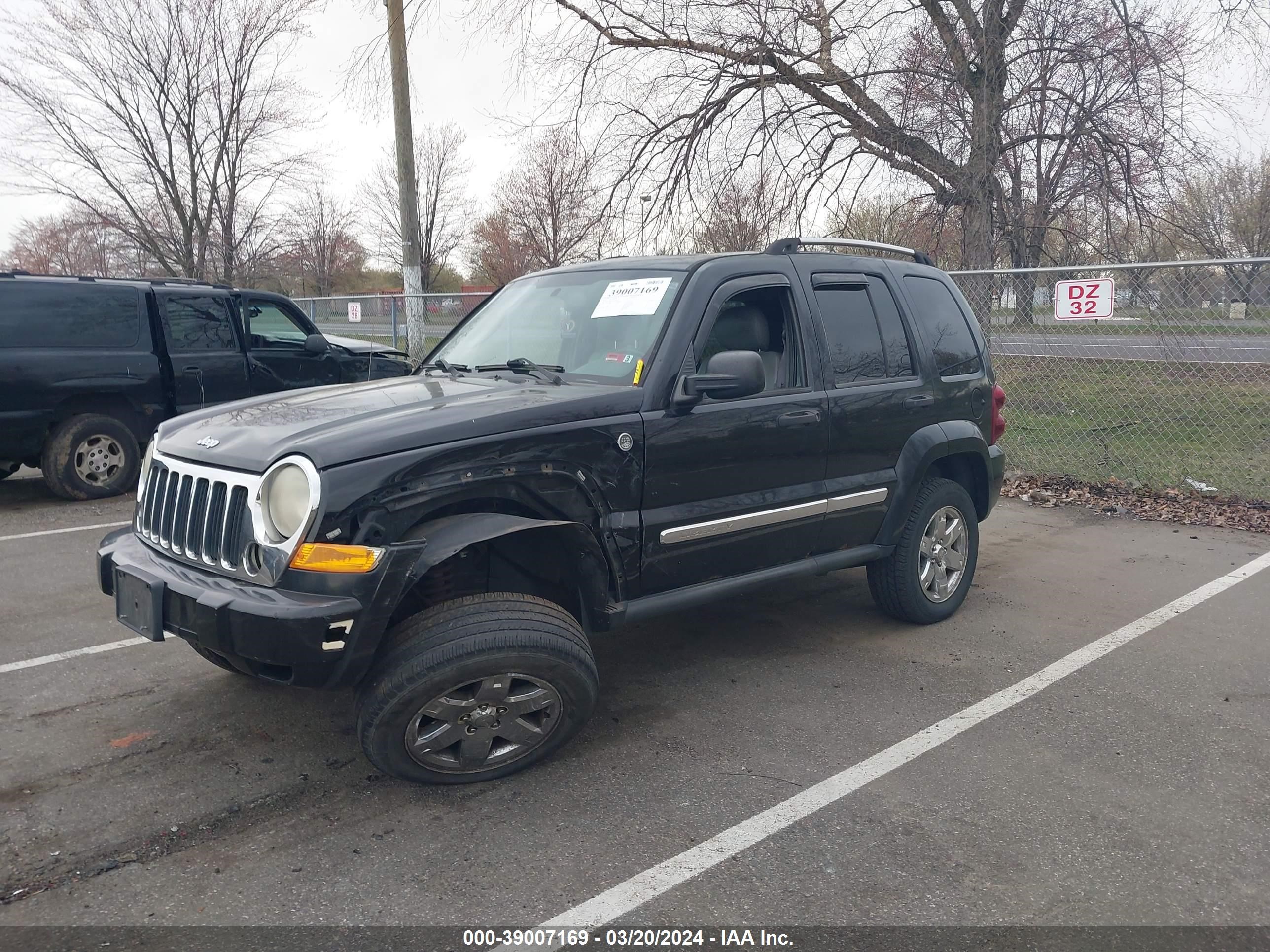 Photo 1 VIN: 1J8GL58K97W575402 - JEEP LIBERTY (NORTH AMERICA) 