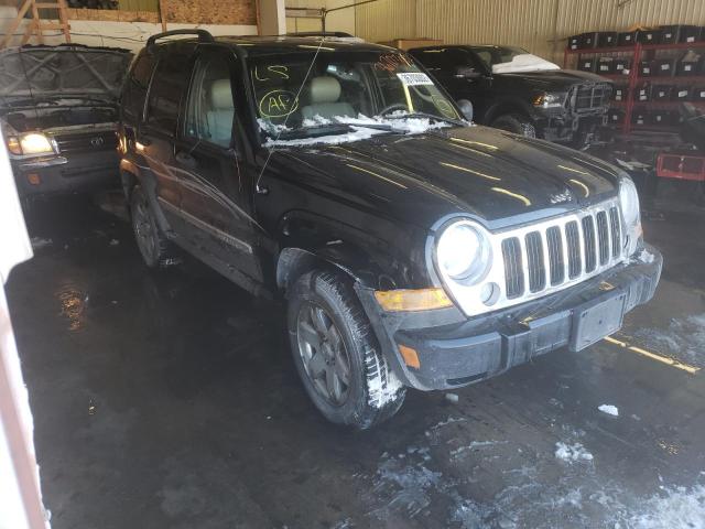 Photo 0 VIN: 1J8GL58KX5W718726 - JEEP LIBERTY LI 