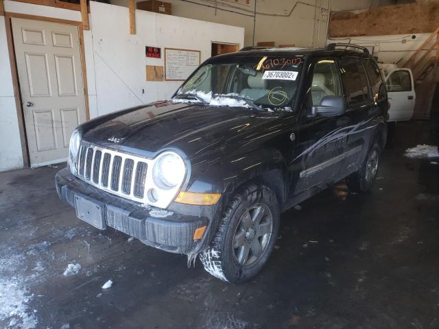 Photo 1 VIN: 1J8GL58KX5W718726 - JEEP LIBERTY LI 