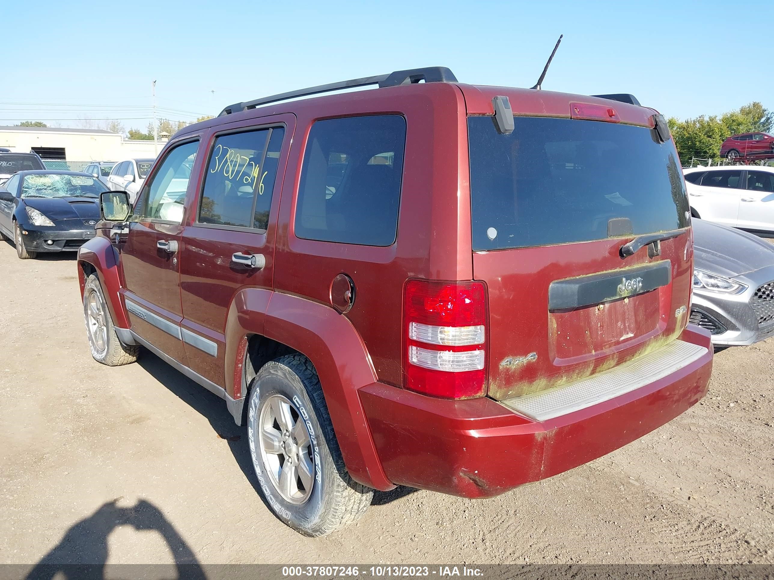 Photo 2 VIN: 1J8GN28K08W106516 - JEEP LIBERTY (NORTH AMERICA) 