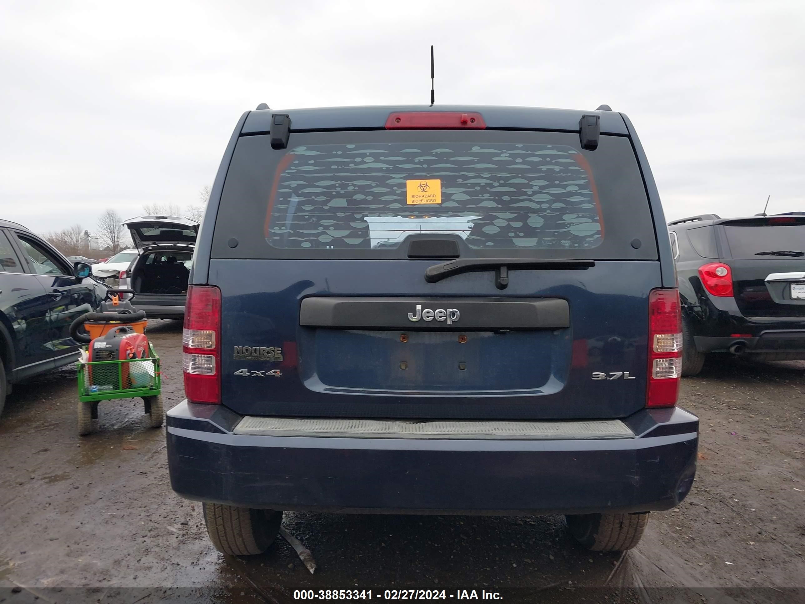 Photo 15 VIN: 1J8GN28K08W143341 - JEEP LIBERTY (NORTH AMERICA) 