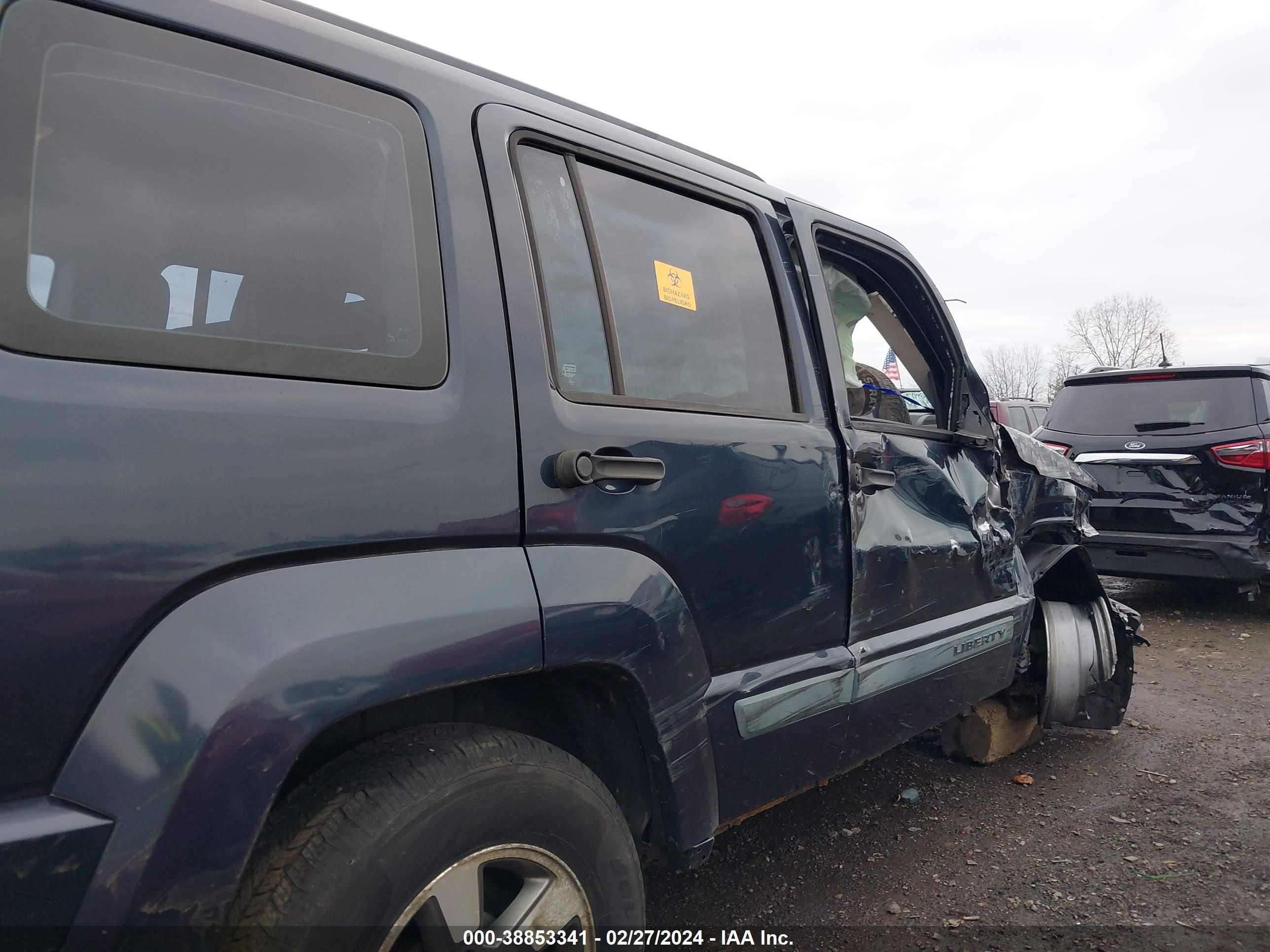 Photo 17 VIN: 1J8GN28K08W143341 - JEEP LIBERTY (NORTH AMERICA) 