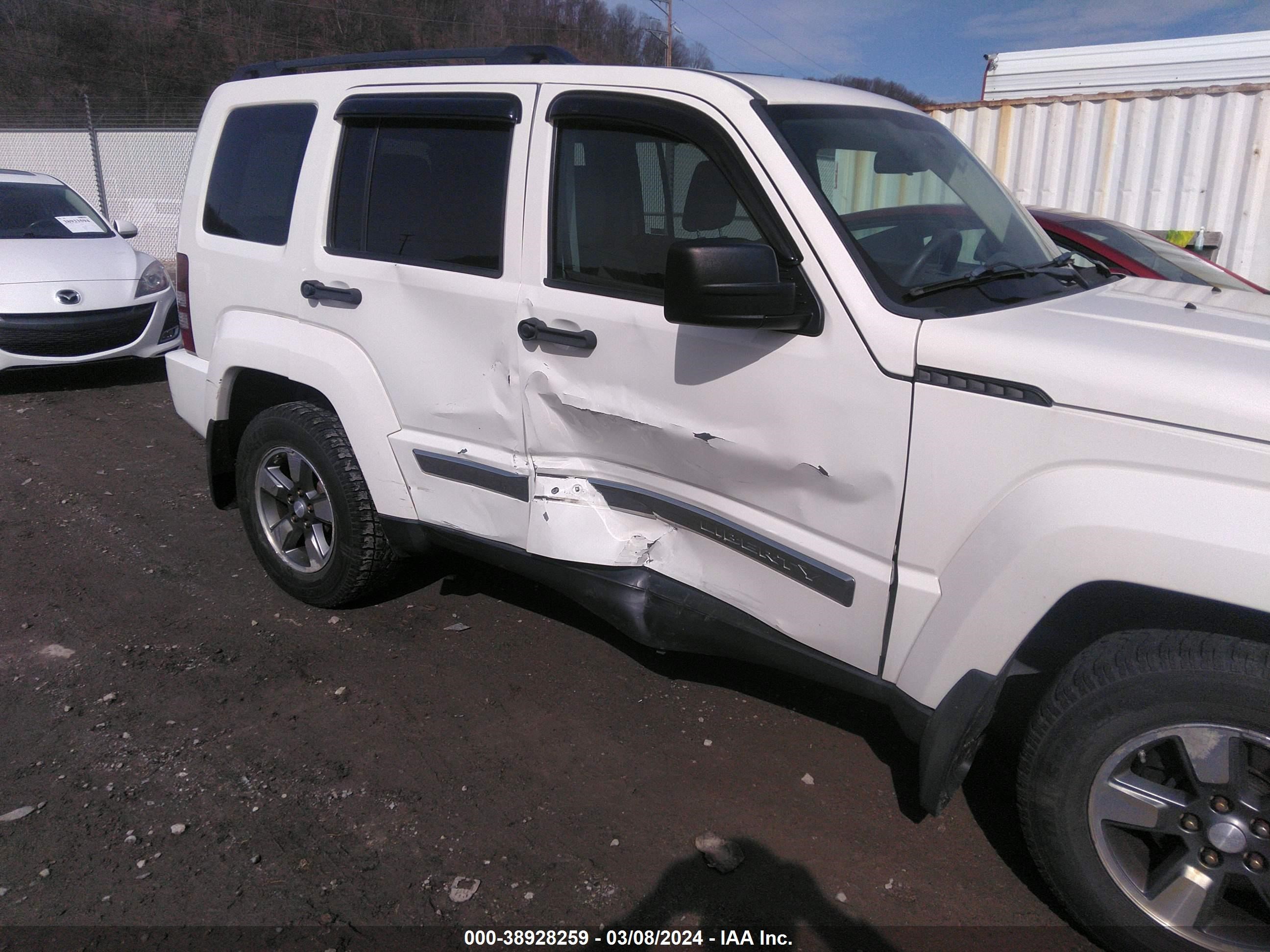 Photo 5 VIN: 1J8GN28K08W154923 - JEEP LIBERTY (NORTH AMERICA) 