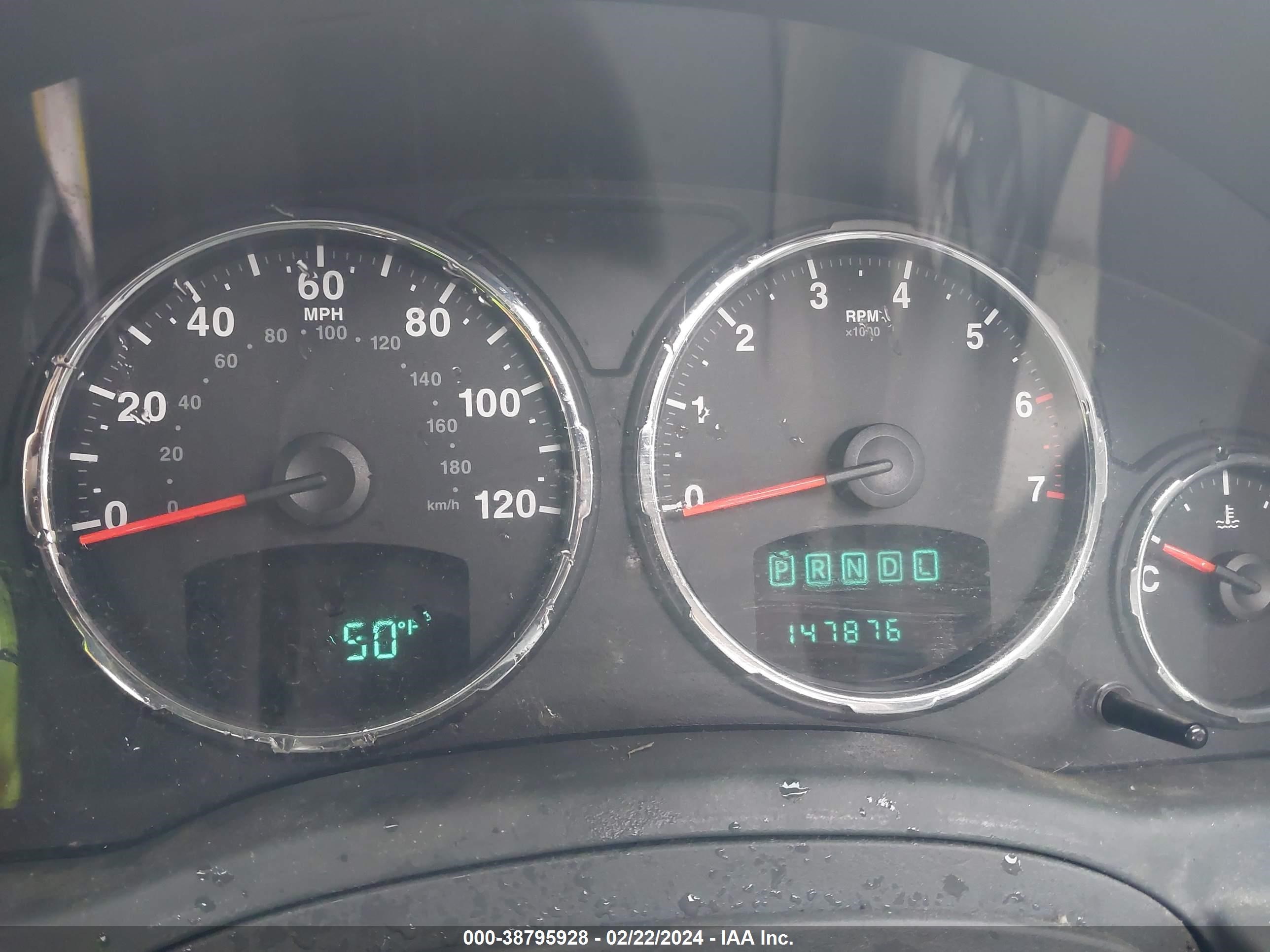 Photo 15 VIN: 1J8GN28K08W236845 - JEEP LIBERTY (NORTH AMERICA) 