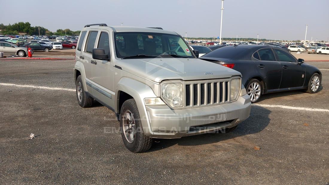 Photo 10 VIN: 1J8GN28K08W269778 - JEEP CHEROKEE 