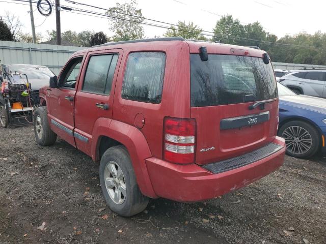 Photo 1 VIN: 1J8GN28K09W548391 - JEEP LIBERTY SP 