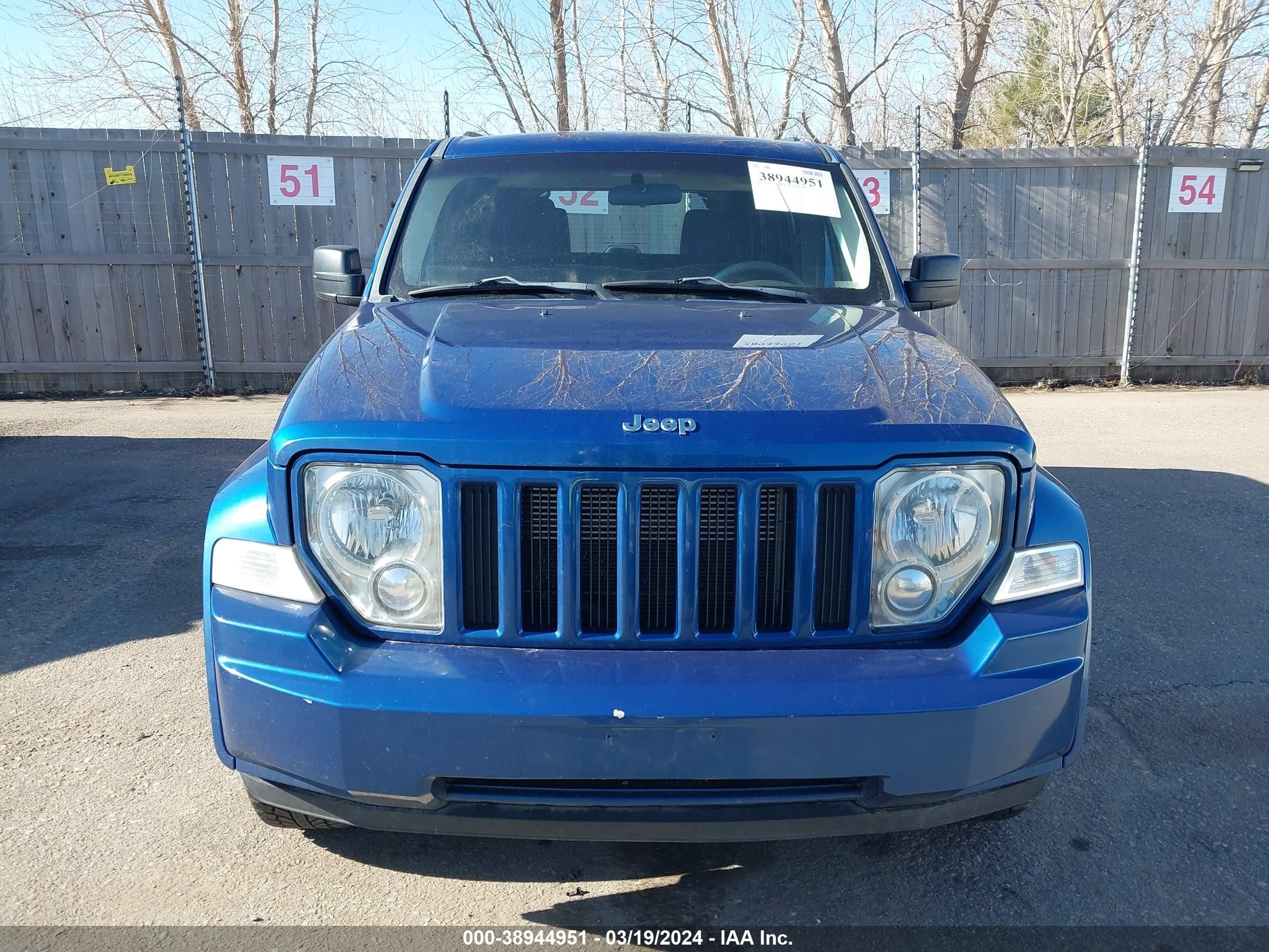 Photo 5 VIN: 1J8GN28K19W532698 - JEEP LIBERTY (NORTH AMERICA) 