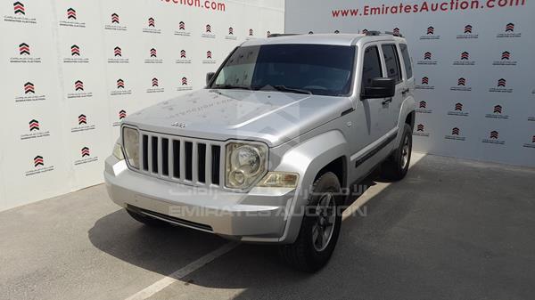 Photo 4 VIN: 1J8GN28K28W169701 - JEEP CHEROKEE 