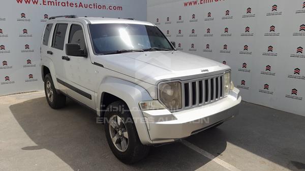 Photo 8 VIN: 1J8GN28K28W169701 - JEEP CHEROKEE 