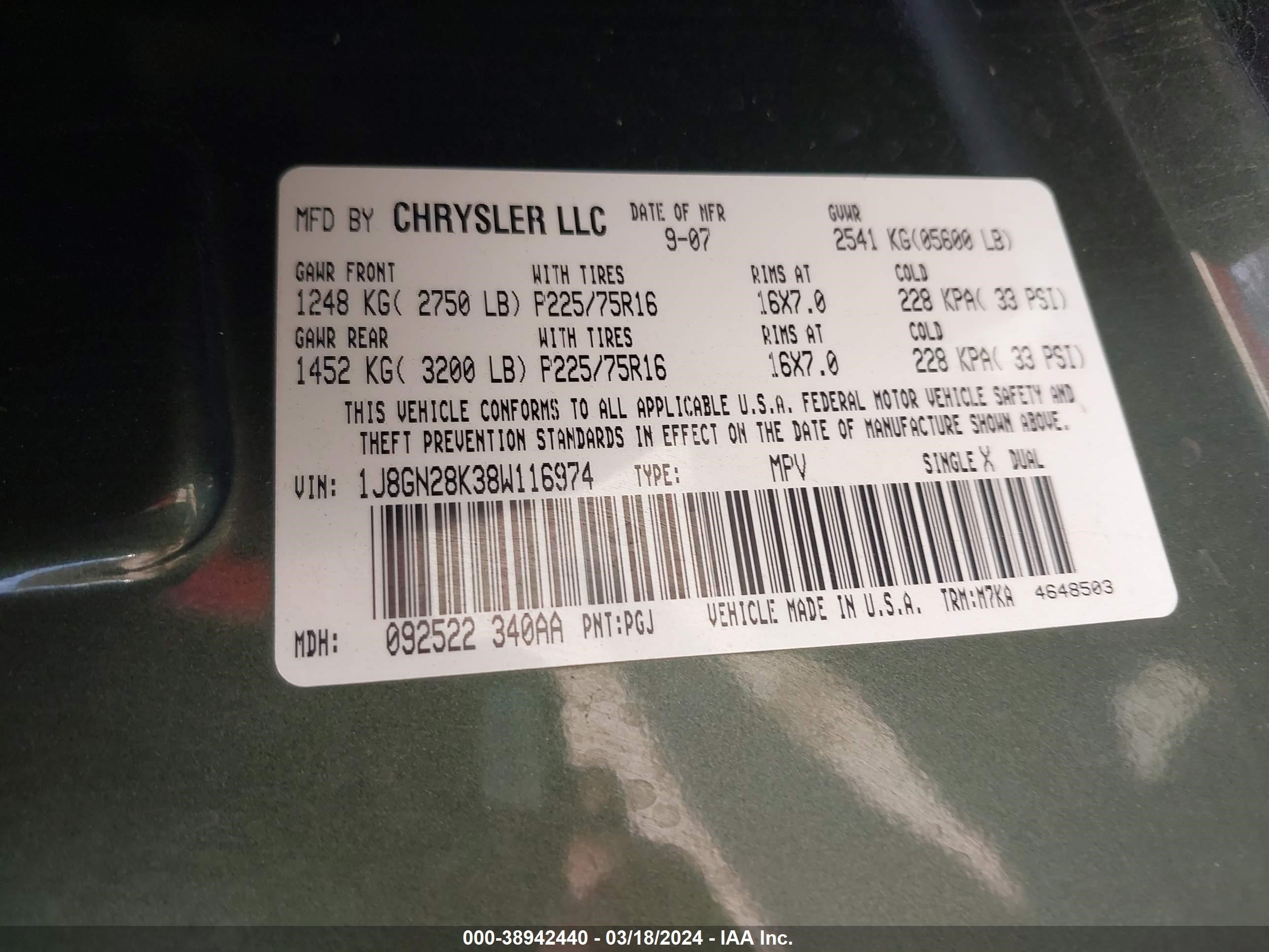 Photo 8 VIN: 1J8GN28K38W116974 - JEEP LIBERTY (NORTH AMERICA) 