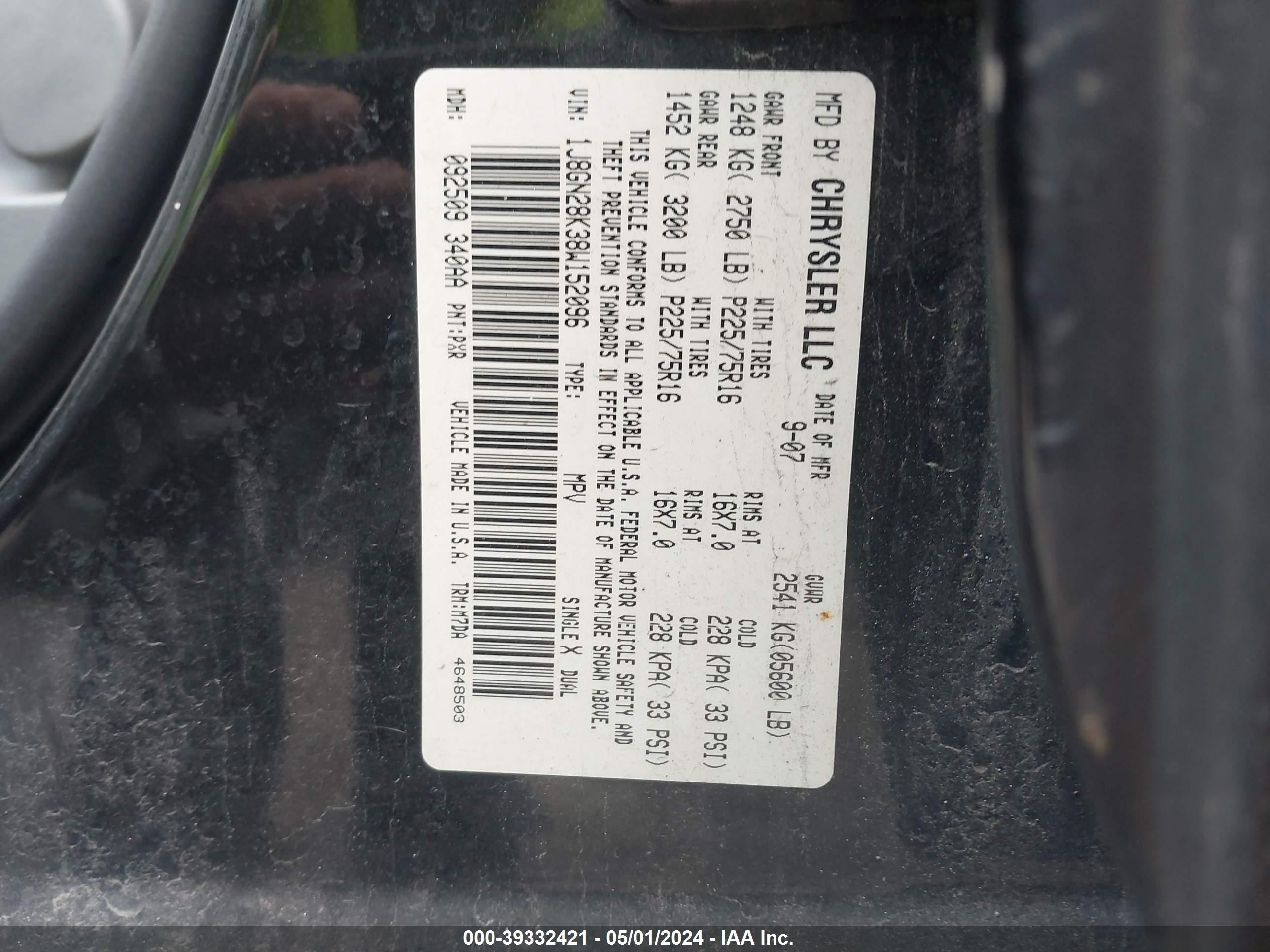 Photo 8 VIN: 1J8GN28K38W152096 - JEEP LIBERTY (NORTH AMERICA) 