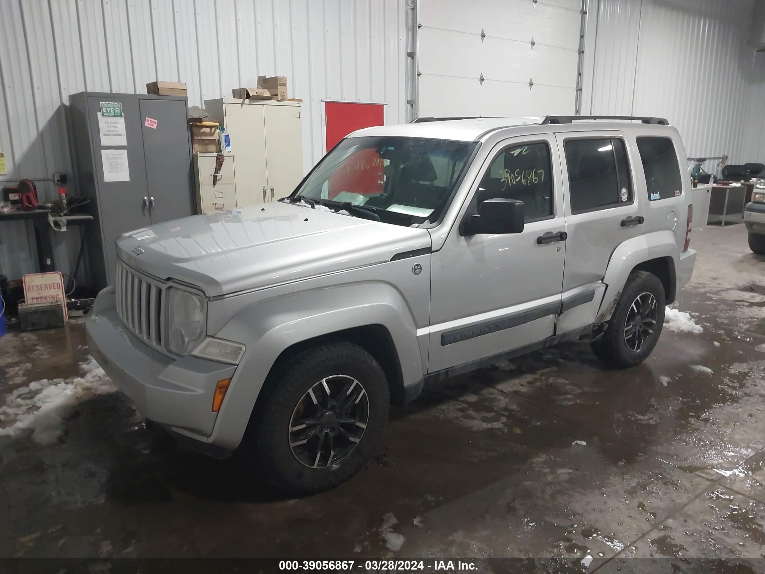 Photo 1 VIN: 1J8GN28K38W281410 - JEEP LIBERTY (NORTH AMERICA) 