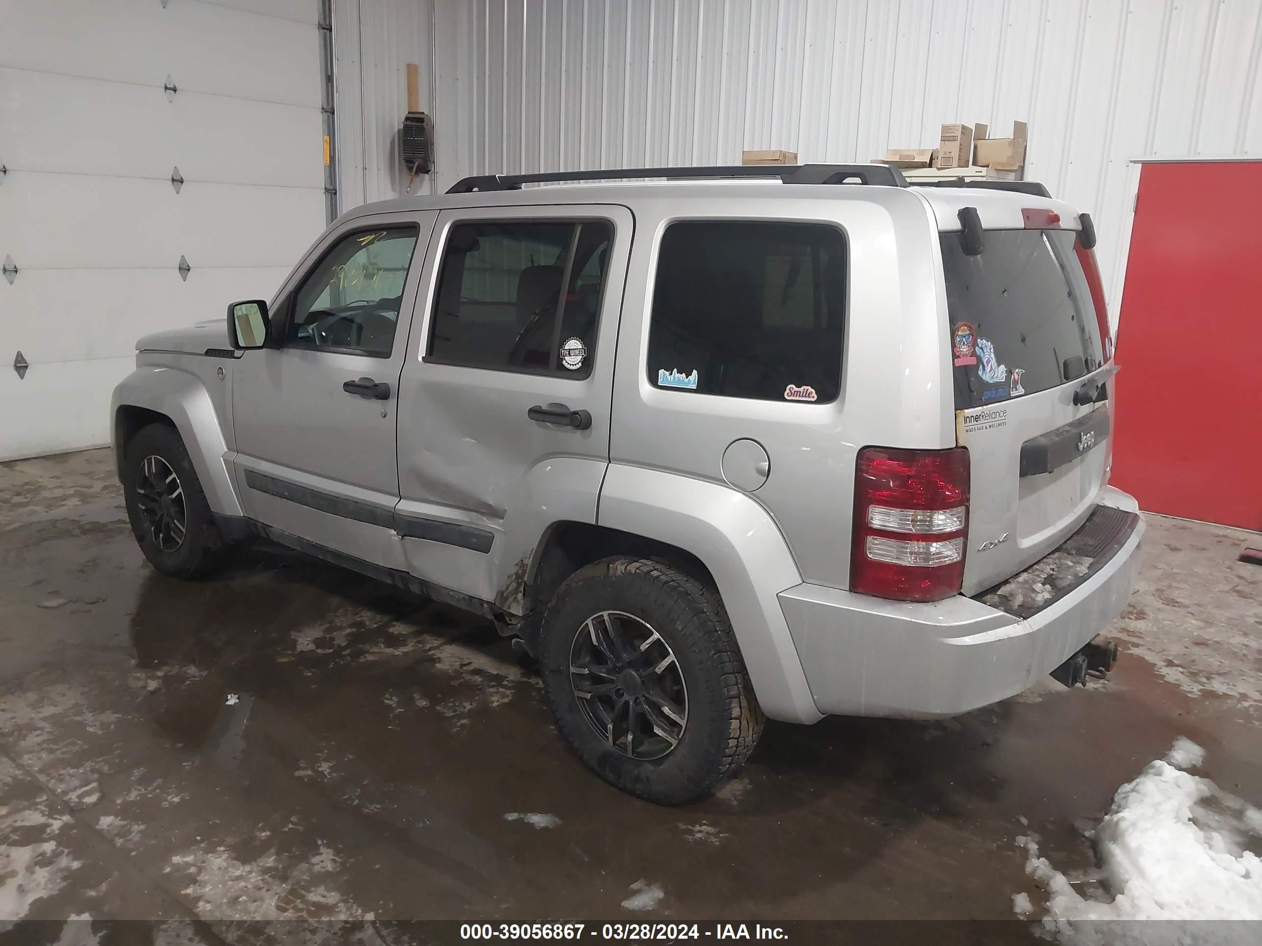 Photo 2 VIN: 1J8GN28K38W281410 - JEEP LIBERTY (NORTH AMERICA) 