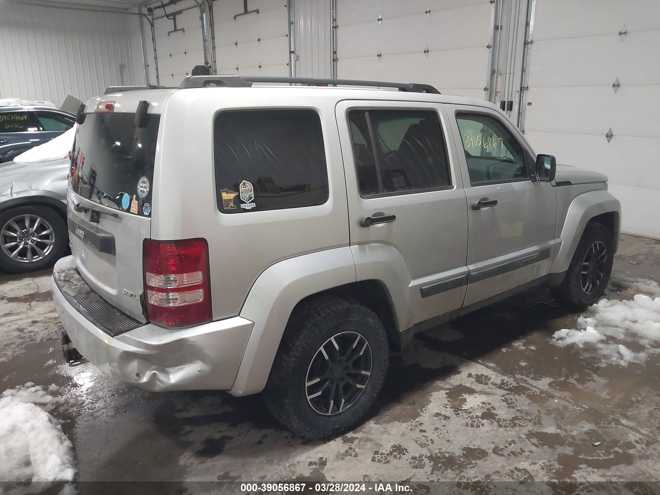 Photo 3 VIN: 1J8GN28K38W281410 - JEEP LIBERTY (NORTH AMERICA) 