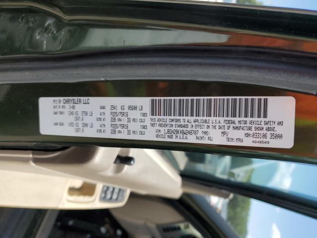 Photo 12 VIN: 1J8GN28K48W248707 - JEEP LIBERTY SP 