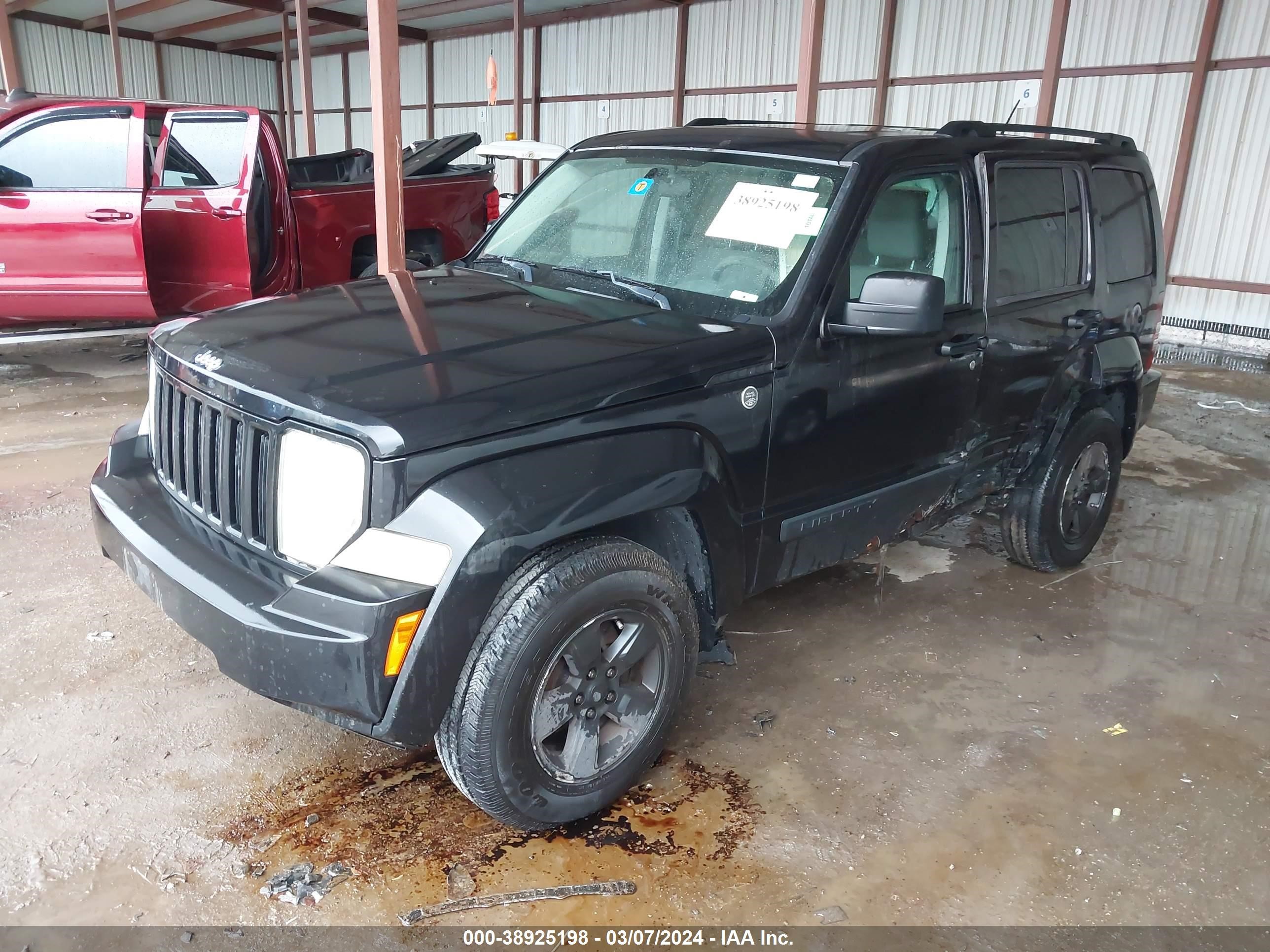 Photo 1 VIN: 1J8GN28K48W284218 - JEEP LIBERTY (NORTH AMERICA) 