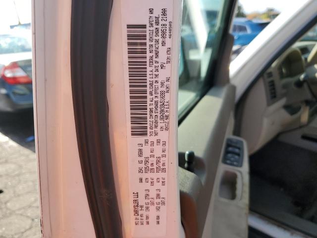 Photo 12 VIN: 1J8GN28K59W510283 - JEEP LIBERTY 