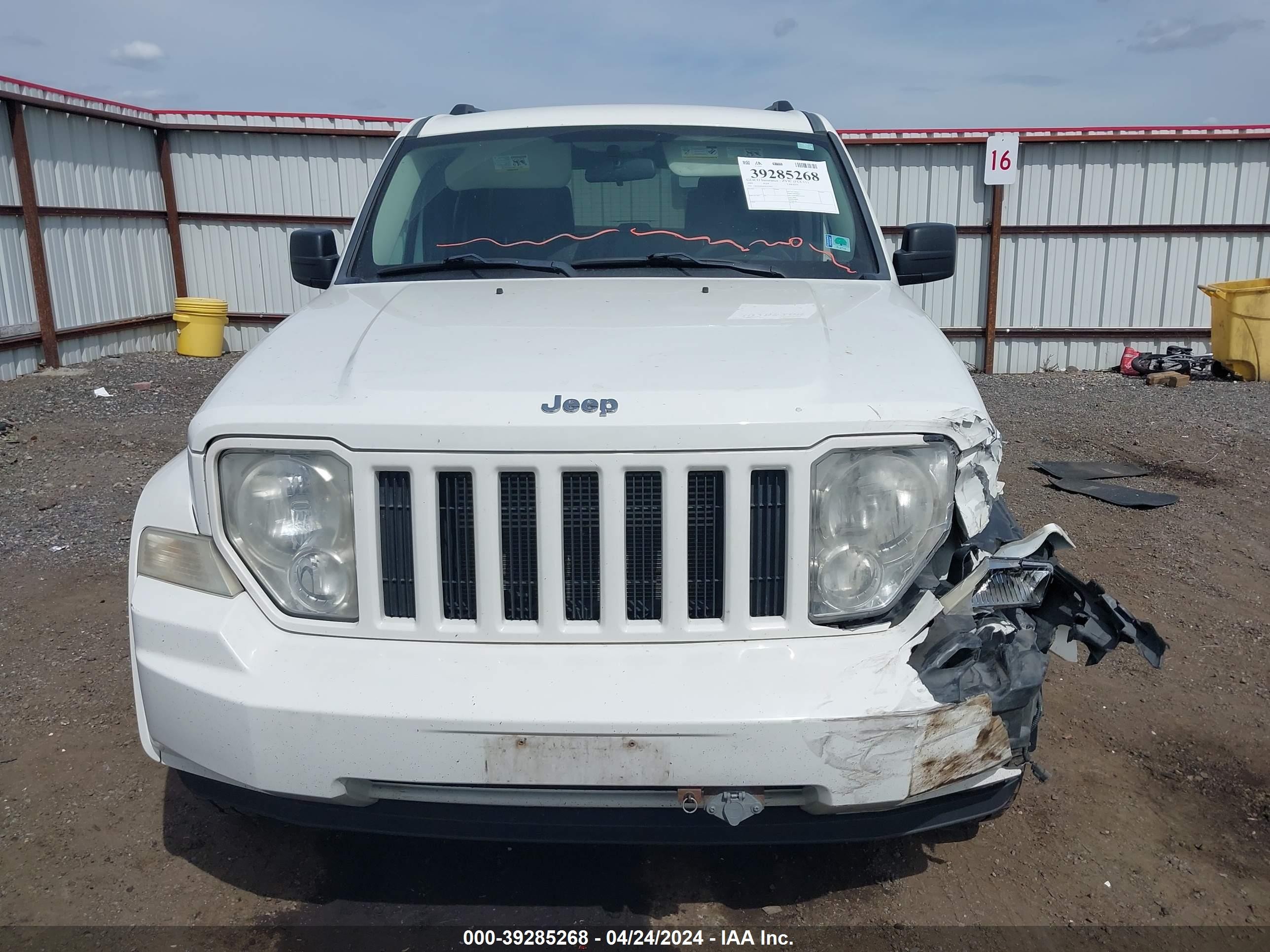 Photo 11 VIN: 1J8GN28K69W537962 - JEEP LIBERTY (NORTH AMERICA) 