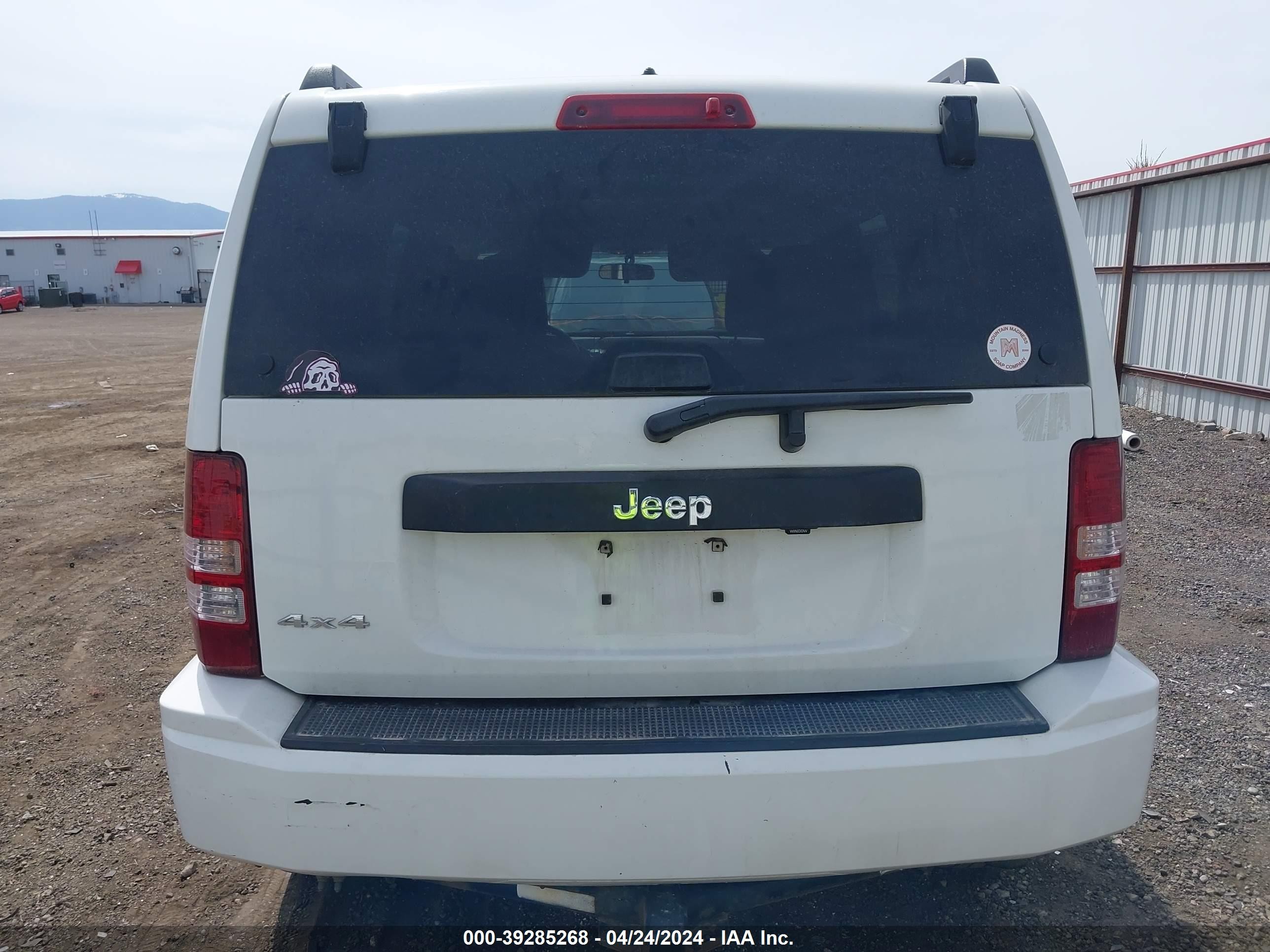 Photo 15 VIN: 1J8GN28K69W537962 - JEEP LIBERTY (NORTH AMERICA) 