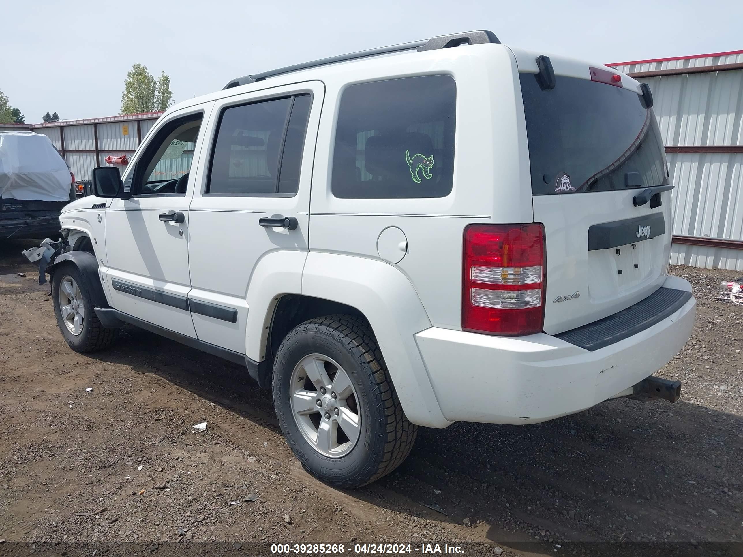 Photo 2 VIN: 1J8GN28K69W537962 - JEEP LIBERTY (NORTH AMERICA) 