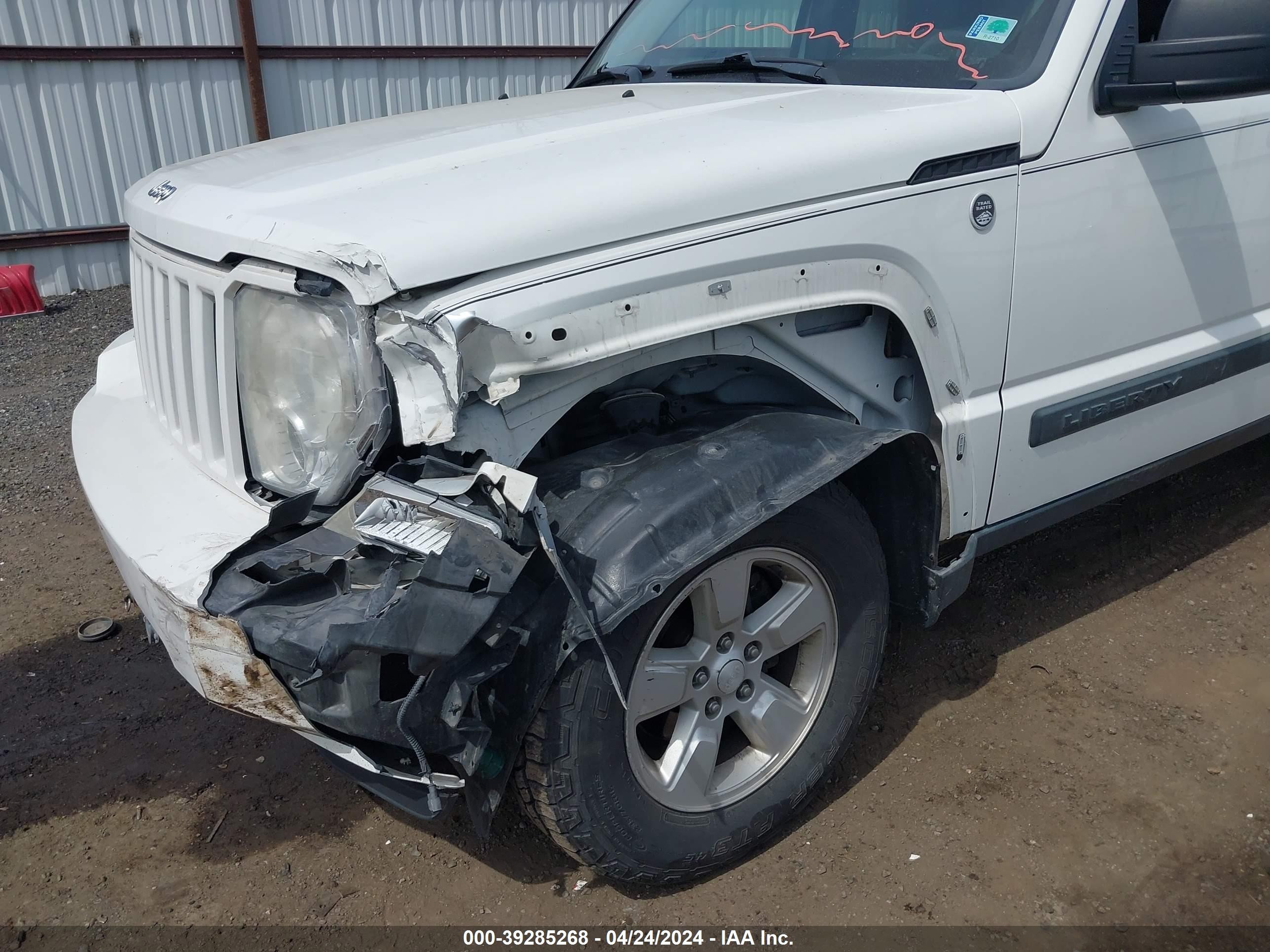 Photo 5 VIN: 1J8GN28K69W537962 - JEEP LIBERTY (NORTH AMERICA) 