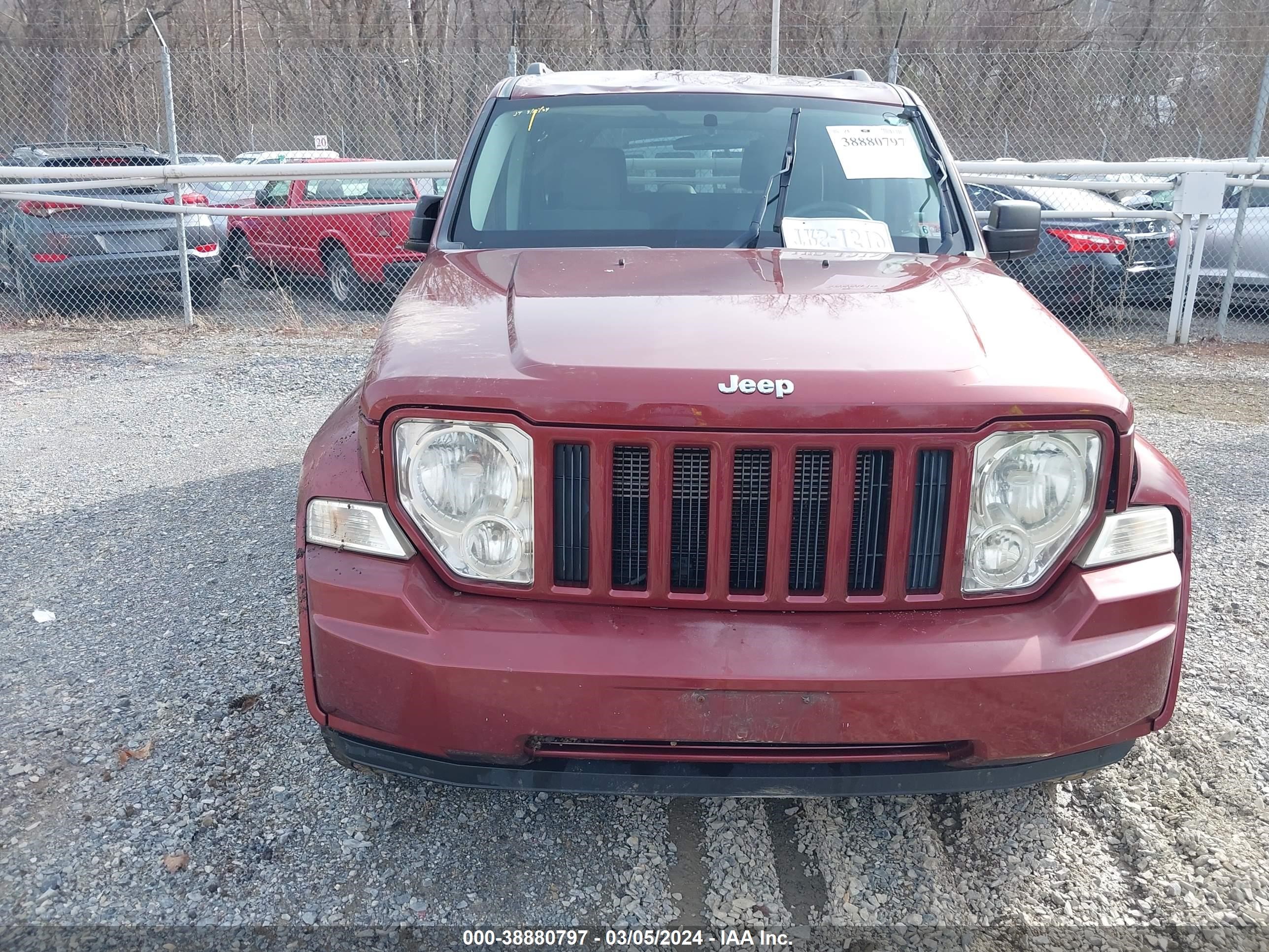 Photo 11 VIN: 1J8GN28K78W133373 - JEEP LIBERTY (NORTH AMERICA) 