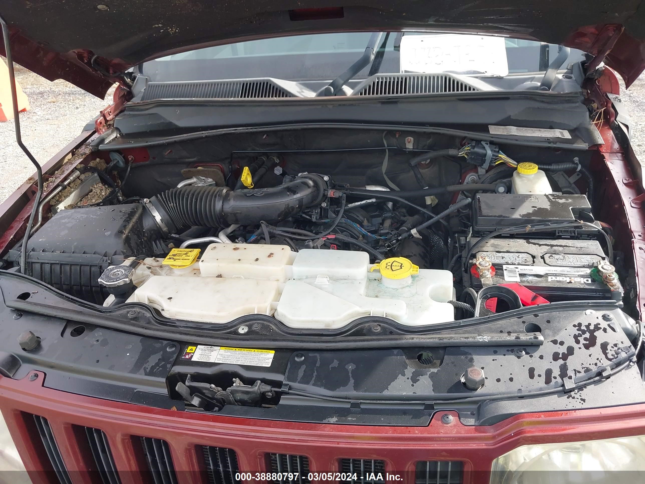 Photo 9 VIN: 1J8GN28K78W133373 - JEEP LIBERTY (NORTH AMERICA) 