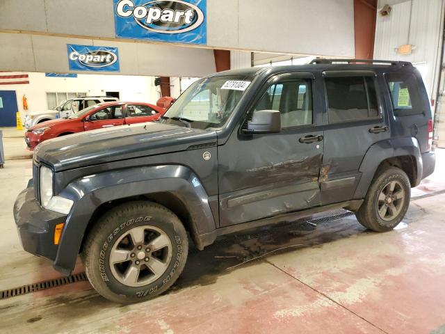 Photo 0 VIN: 1J8GN28K78W204295 - JEEP LIBERTY 