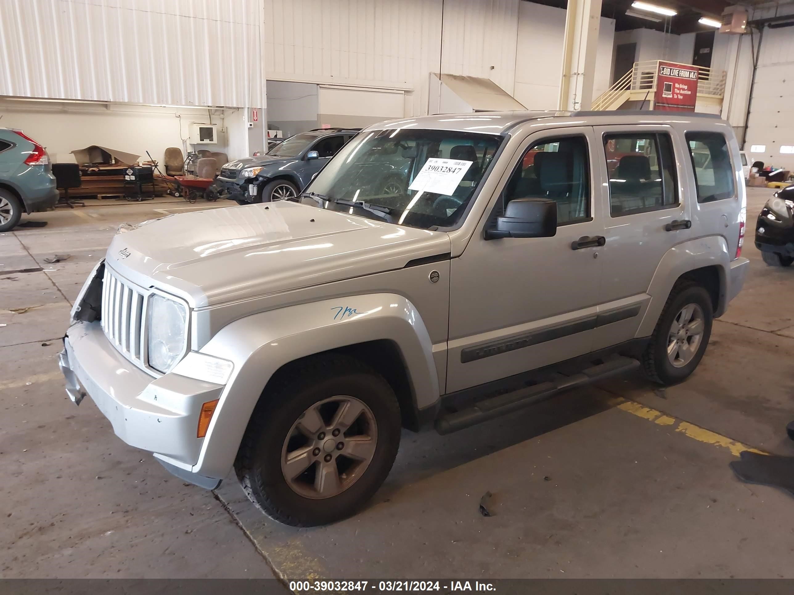 Photo 1 VIN: 1J8GN28K79W537307 - JEEP LIBERTY (NORTH AMERICA) 