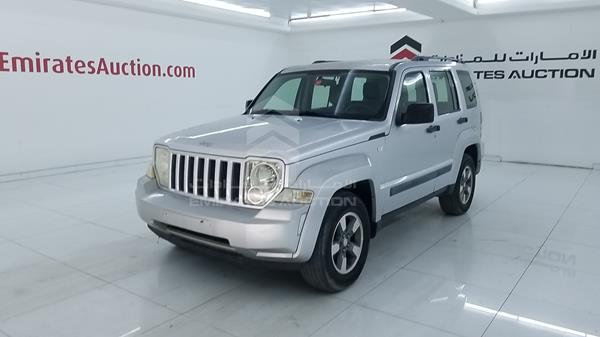 Photo 5 VIN: 1J8GN28K88W169704 - JEEP CHEROKEE 