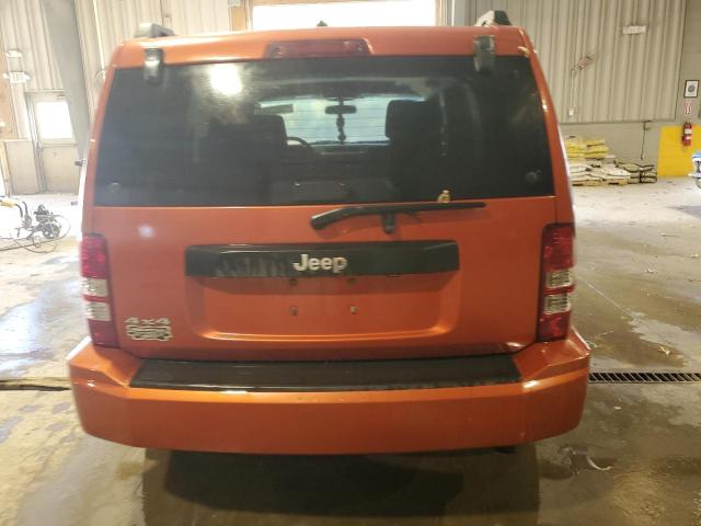 Photo 5 VIN: 1J8GN28K89W515395 - JEEP LIBERTY SP 