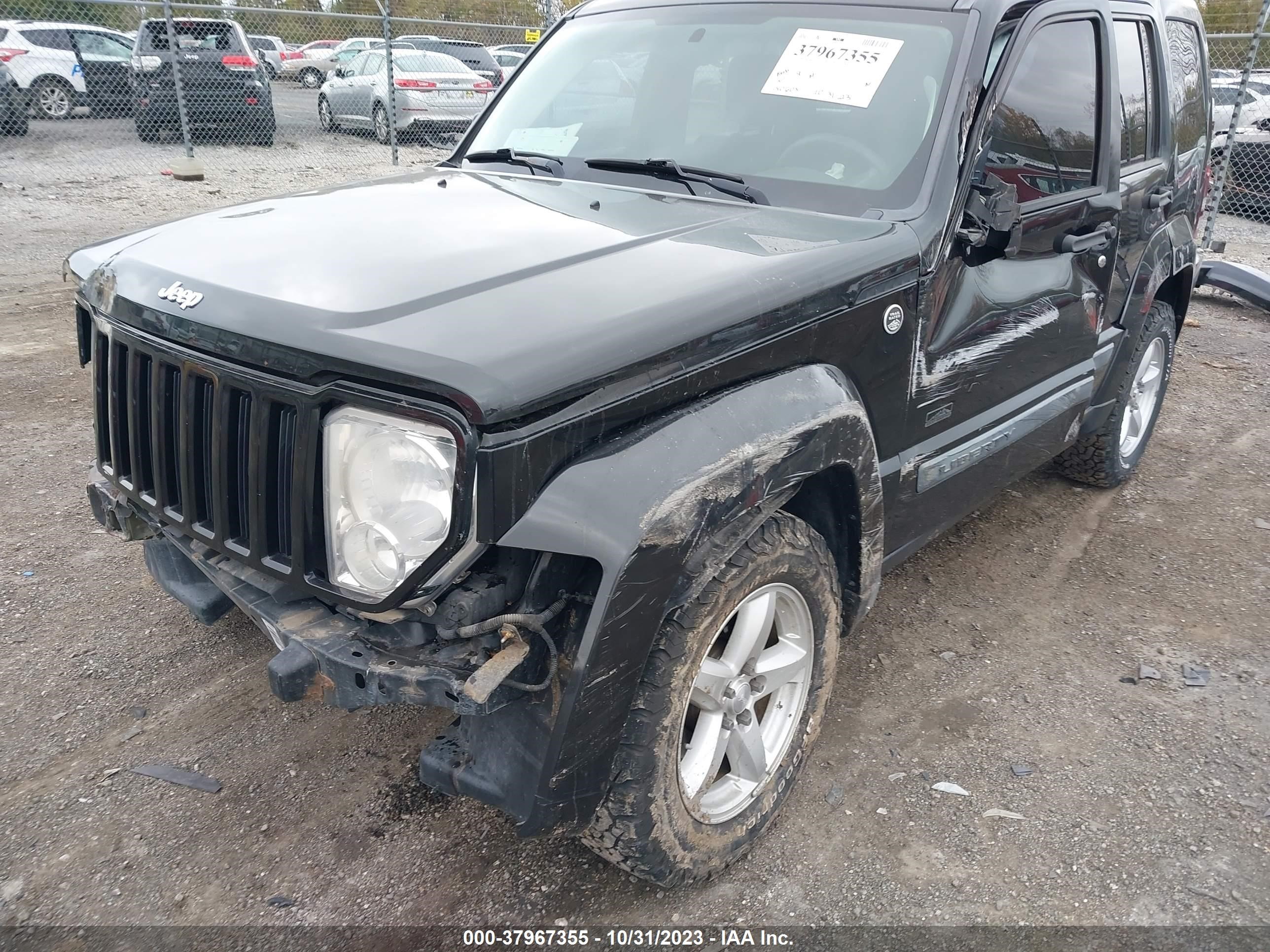 Photo 5 VIN: 1J8GN28K89W545660 - JEEP LIBERTY (NORTH AMERICA) 