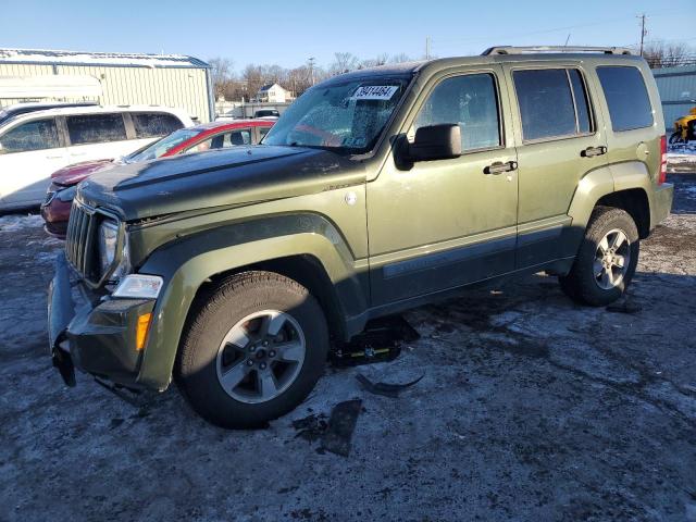 Photo 0 VIN: 1J8GN28K98W147047 - JEEP LIBERTY 