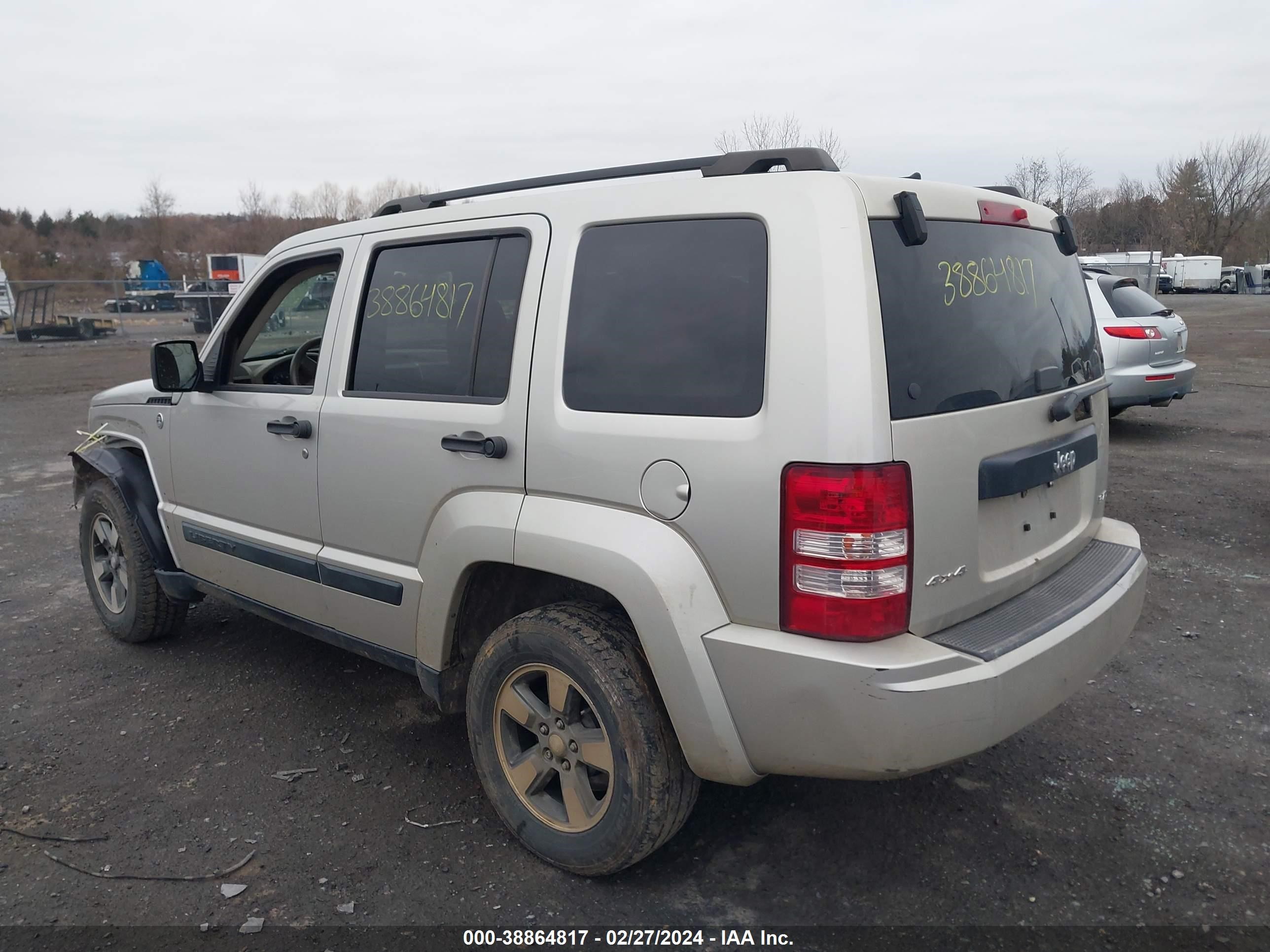 Photo 2 VIN: 1J8GN28K98W193395 - JEEP LIBERTY (NORTH AMERICA) 