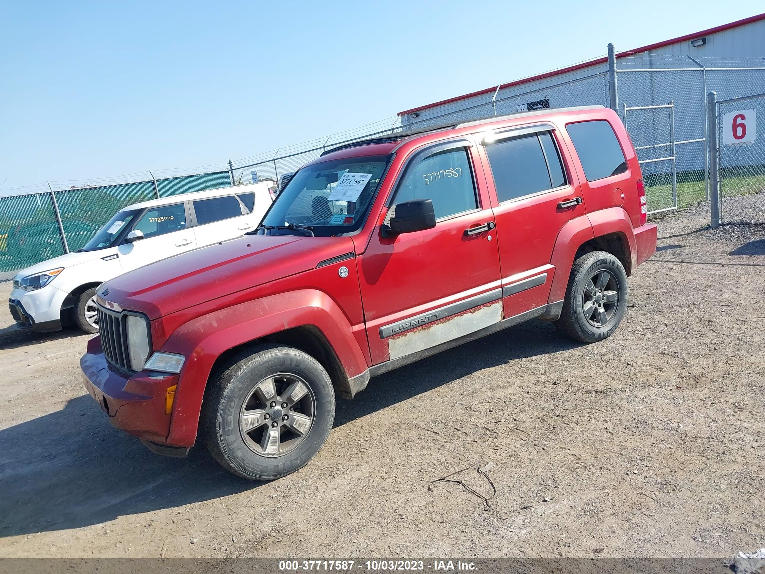 Photo 1 VIN: 1J8GN28K98W284814 - JEEP LIBERTY (NORTH AMERICA) 