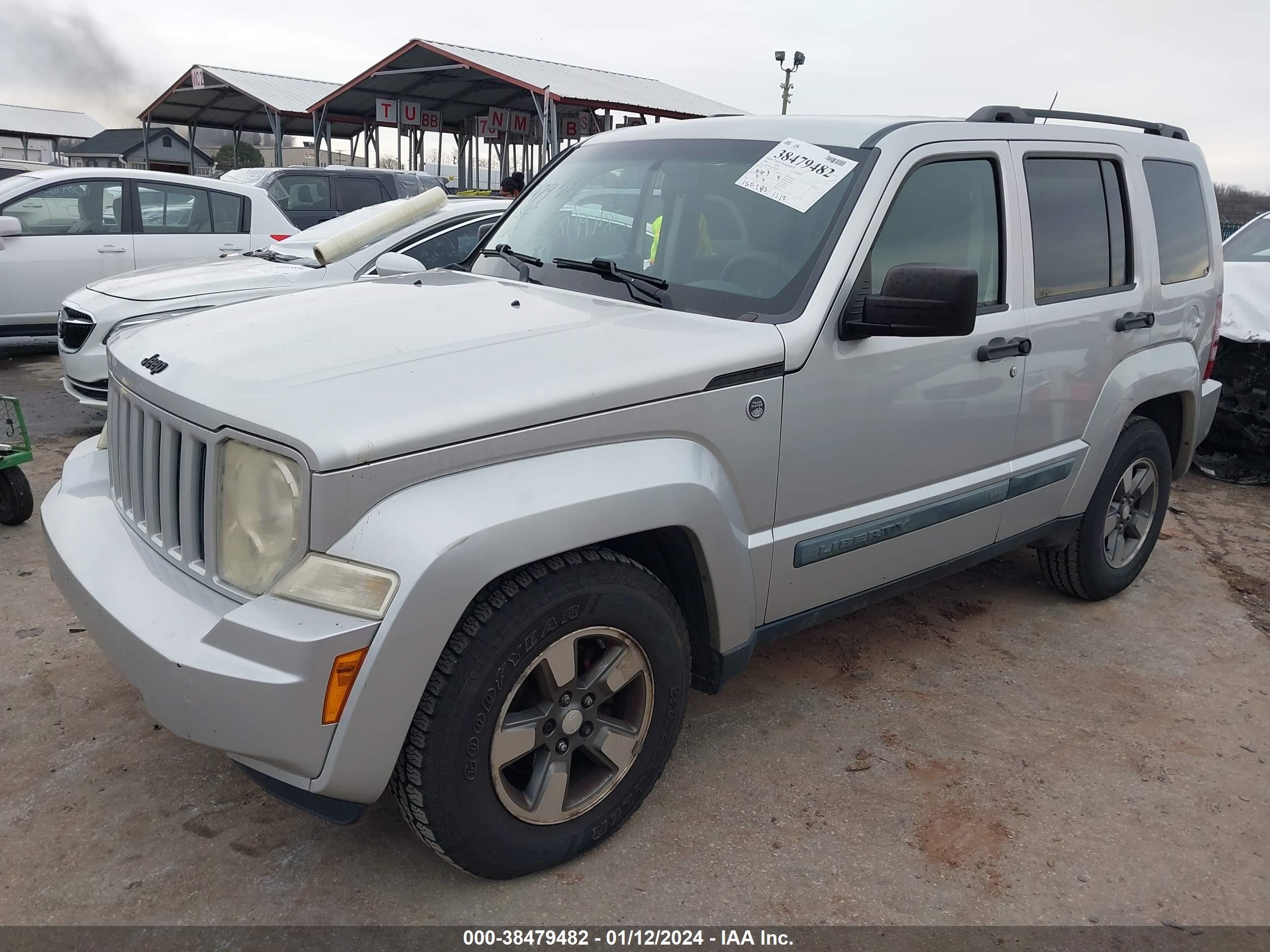 Photo 1 VIN: 1J8GN28KX8W282960 - JEEP LIBERTY (NORTH AMERICA) 