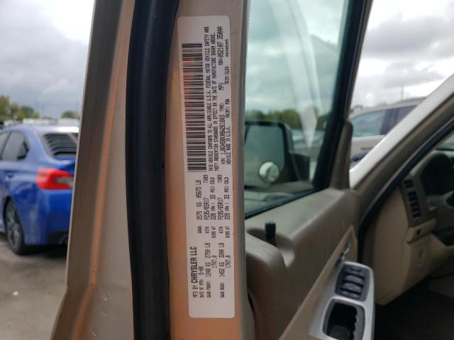 Photo 12 VIN: 1J8GN58K08W261603 - JEEP LIBERTY LI 