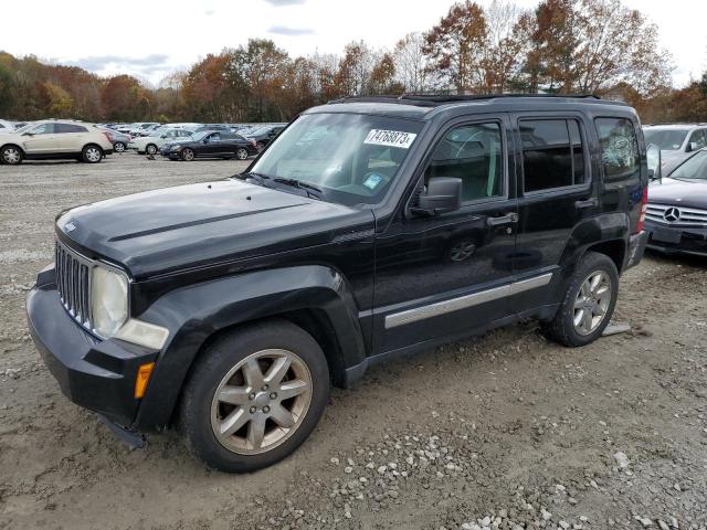 Photo 0 VIN: 1J8GN58K18W251887 - JEEP LIBERTY 