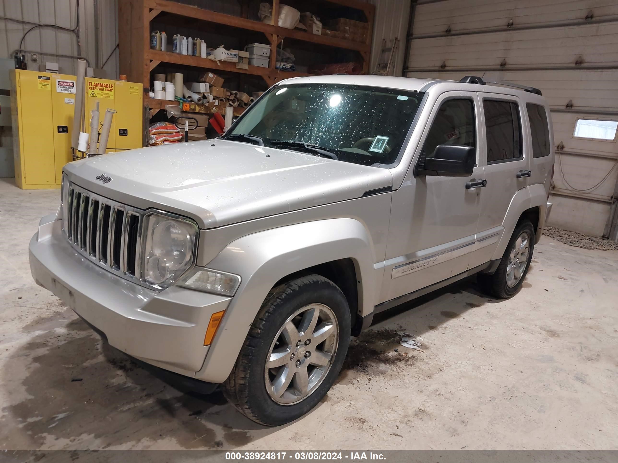 Photo 1 VIN: 1J8GN58K28W148218 - JEEP LIBERTY (NORTH AMERICA) 