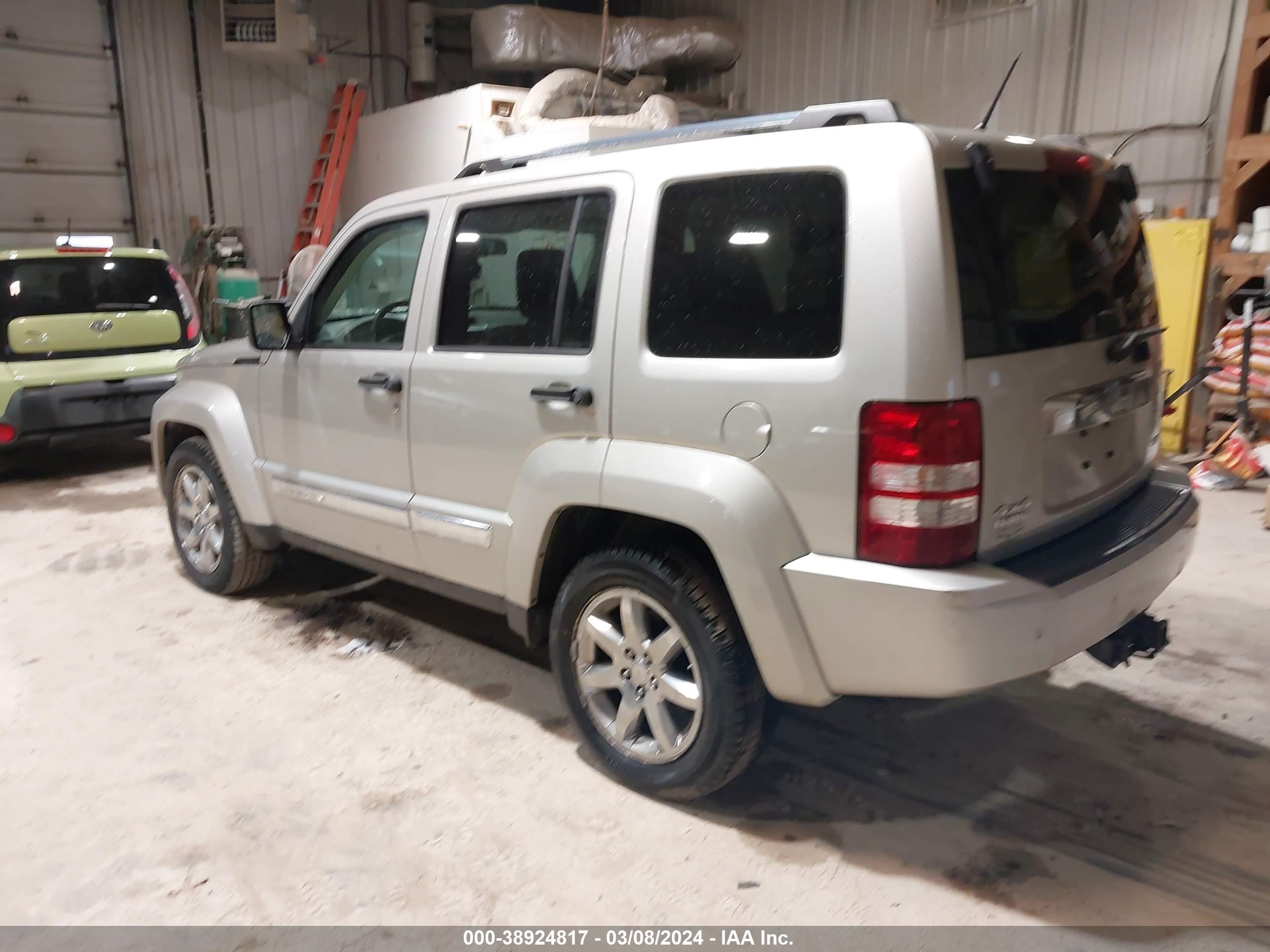 Photo 2 VIN: 1J8GN58K28W148218 - JEEP LIBERTY (NORTH AMERICA) 