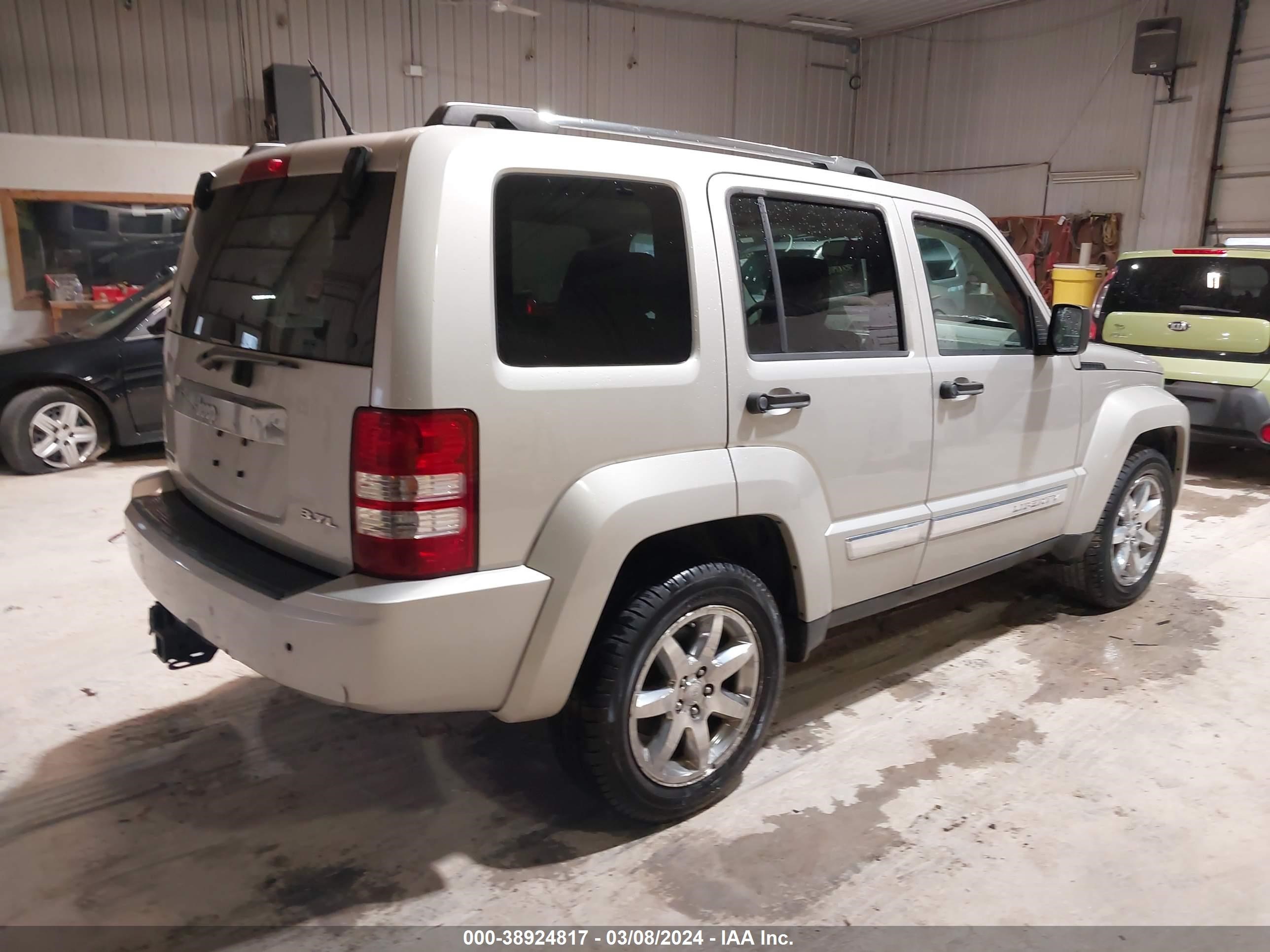 Photo 3 VIN: 1J8GN58K28W148218 - JEEP LIBERTY (NORTH AMERICA) 