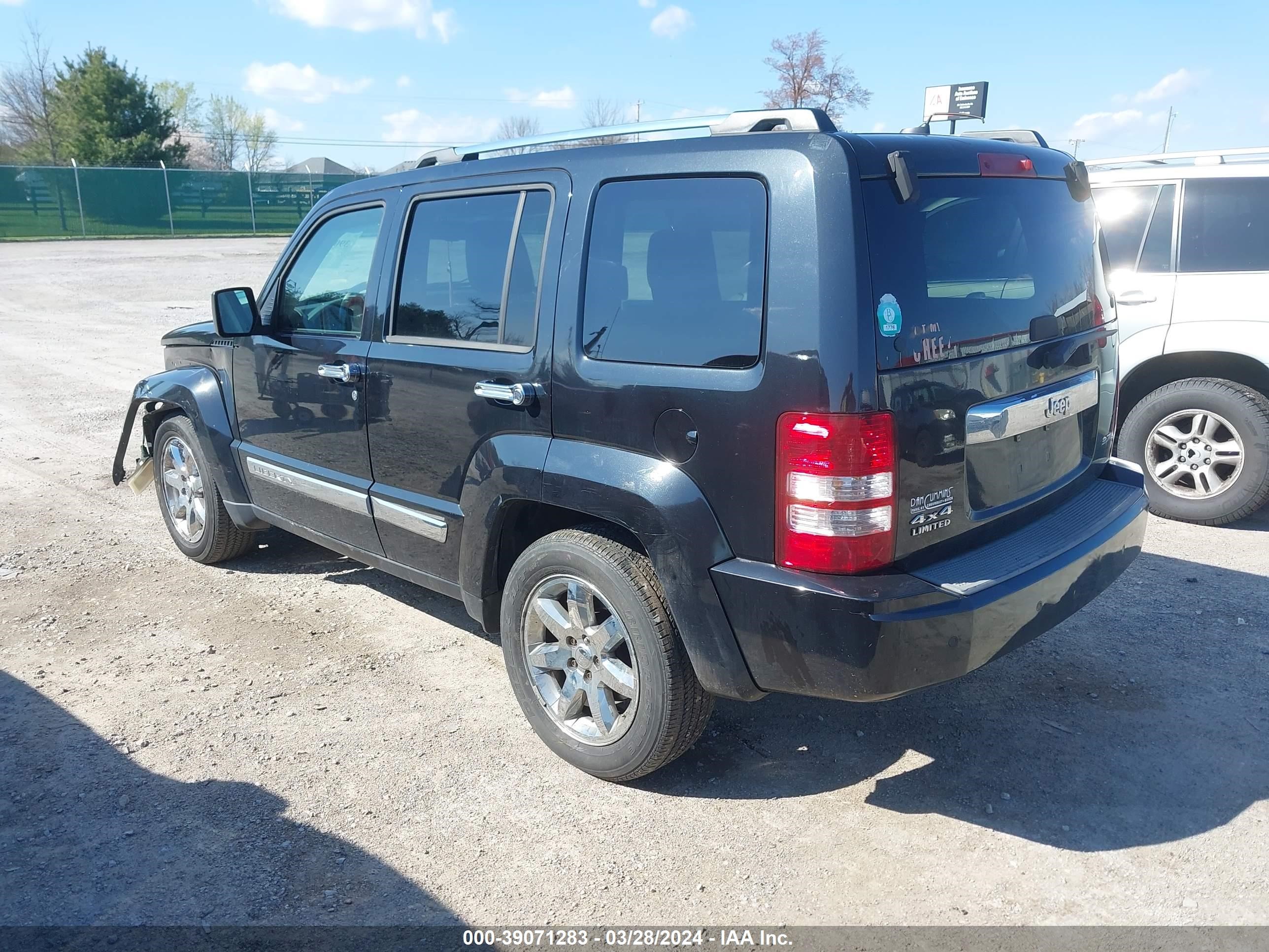 Photo 2 VIN: 1J8GN58K48W119366 - JEEP LIBERTY (NORTH AMERICA) 