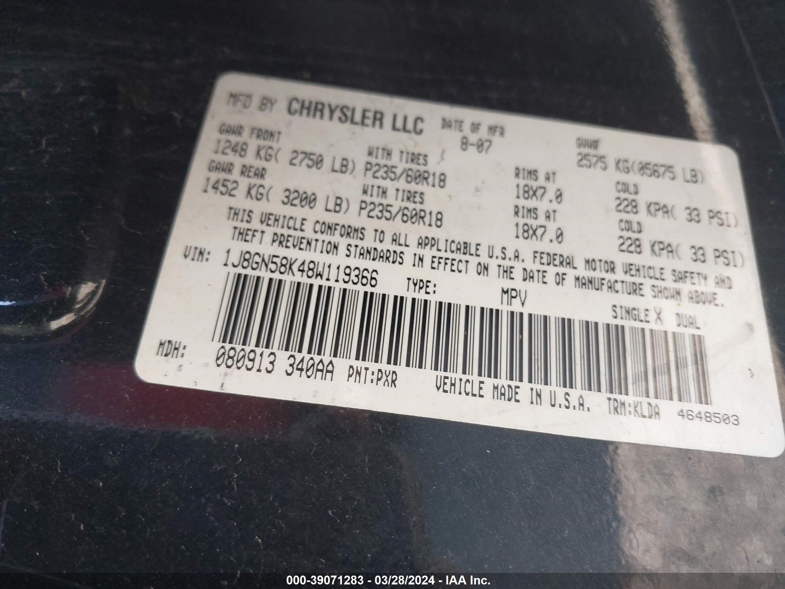 Photo 8 VIN: 1J8GN58K48W119366 - JEEP LIBERTY (NORTH AMERICA) 