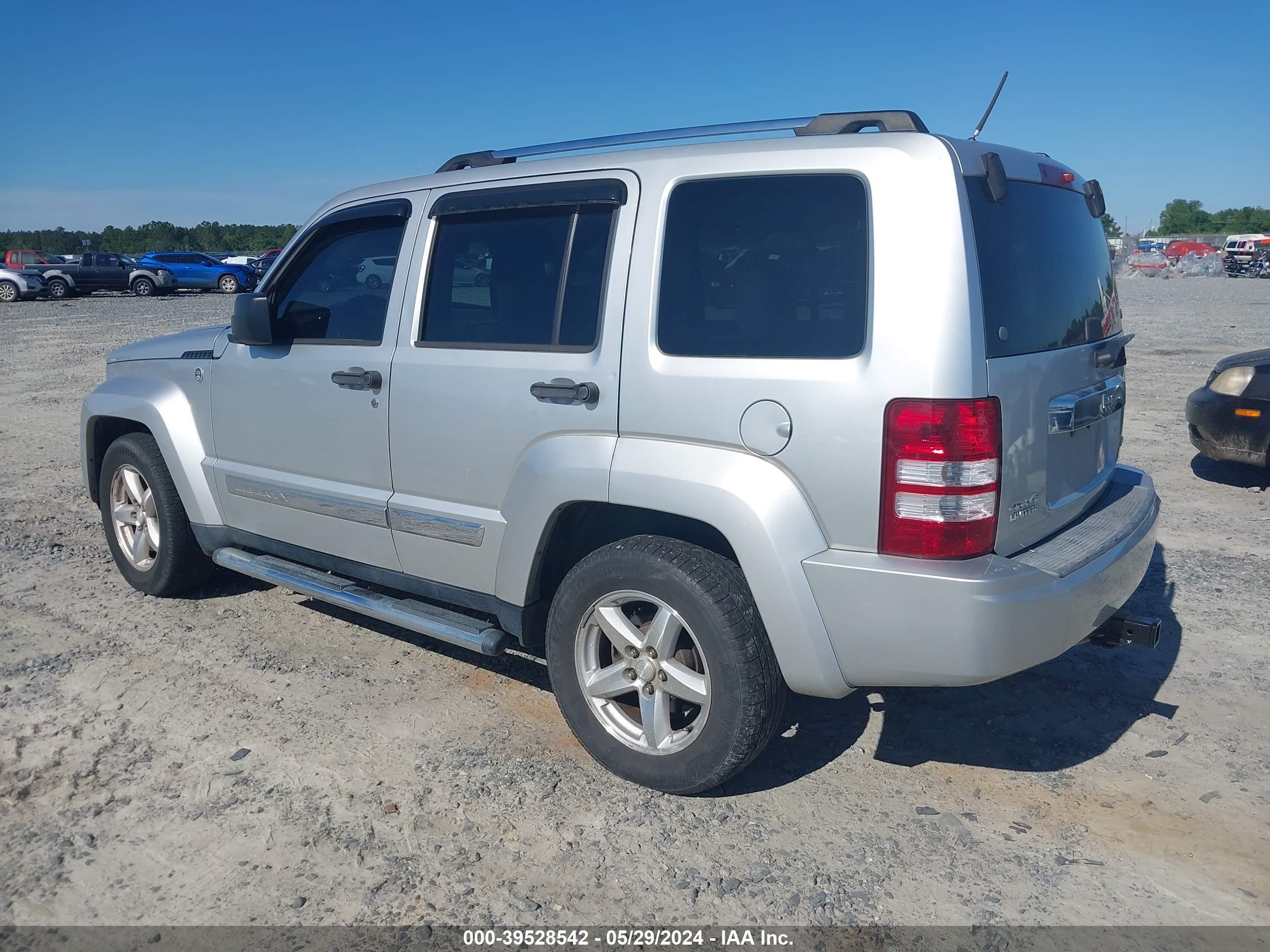 Photo 2 VIN: 1J8GN58K48W204191 - JEEP LIBERTY (NORTH AMERICA) 