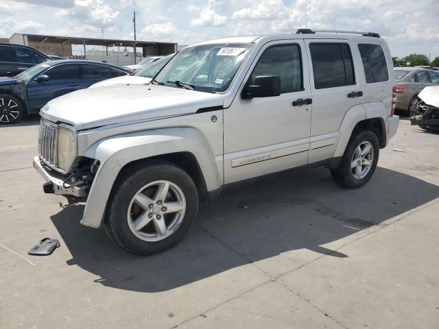 Photo 0 VIN: 1J8GN58K48W226594 - JEEP LIBERTY 