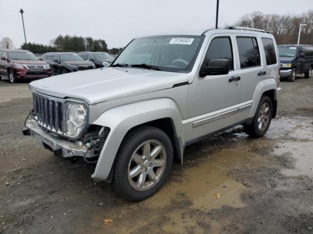 Photo 0 VIN: 1J8GN58K58W225941 - JEEP LIBERTY 