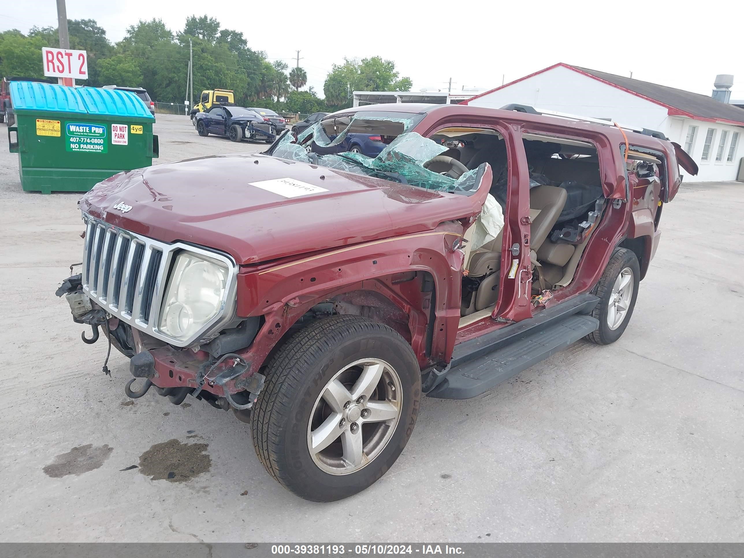 Photo 5 VIN: 1J8GN58K58W233330 - JEEP LIBERTY (NORTH AMERICA) 